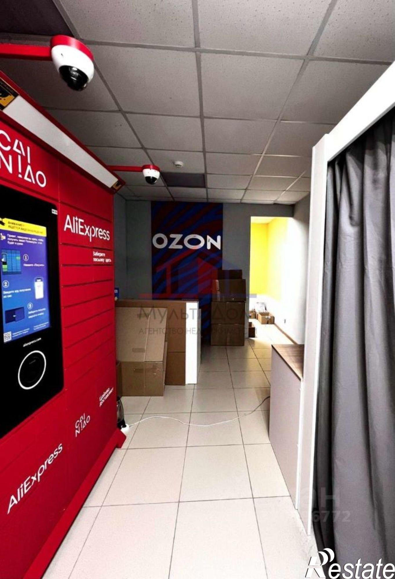 Купить помещение свободного назначения за 15 600 100 рублей на Мирная улица