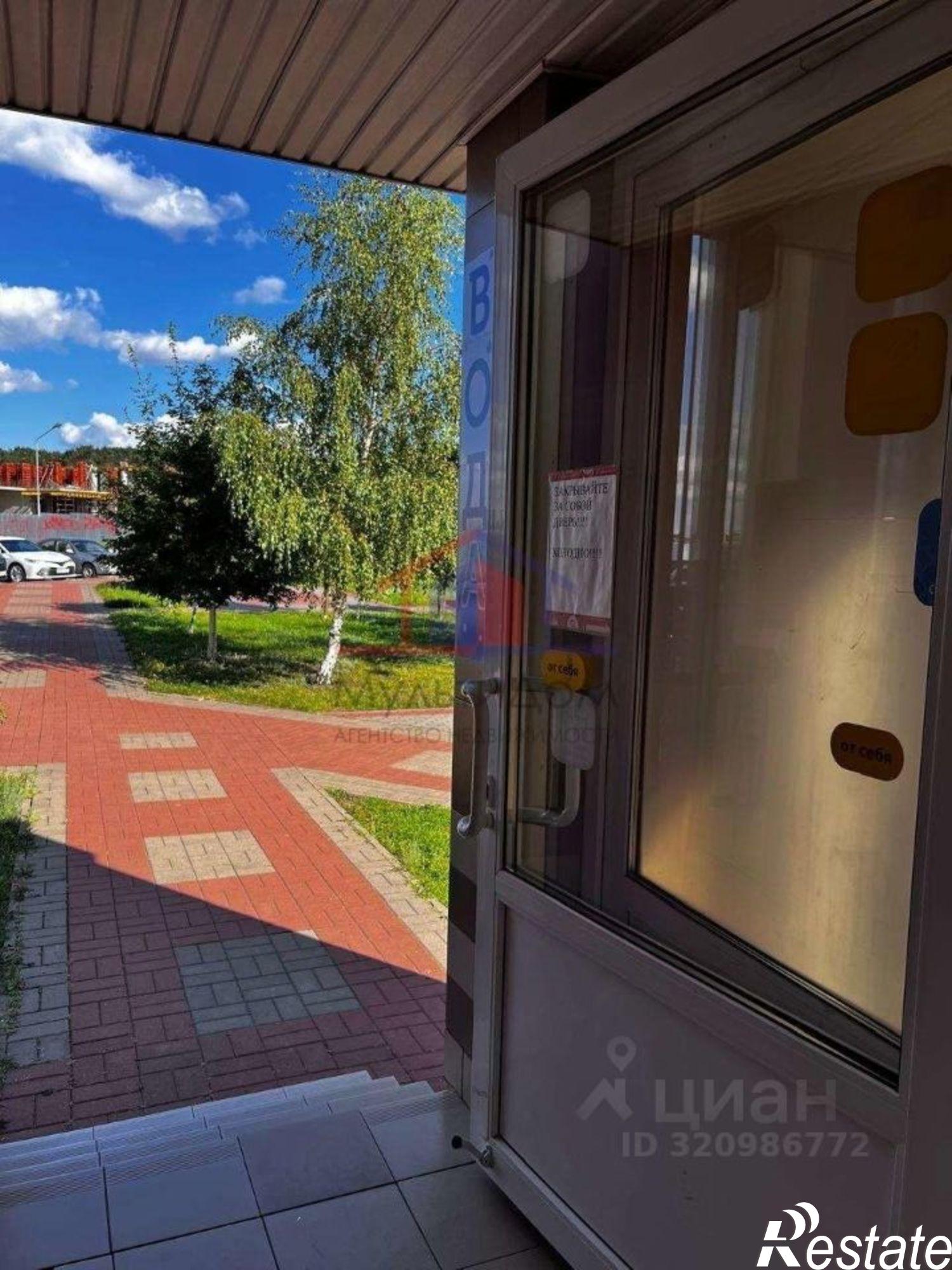 Купить помещение свободного назначения за 15 600 100 рублей на Мирная улица