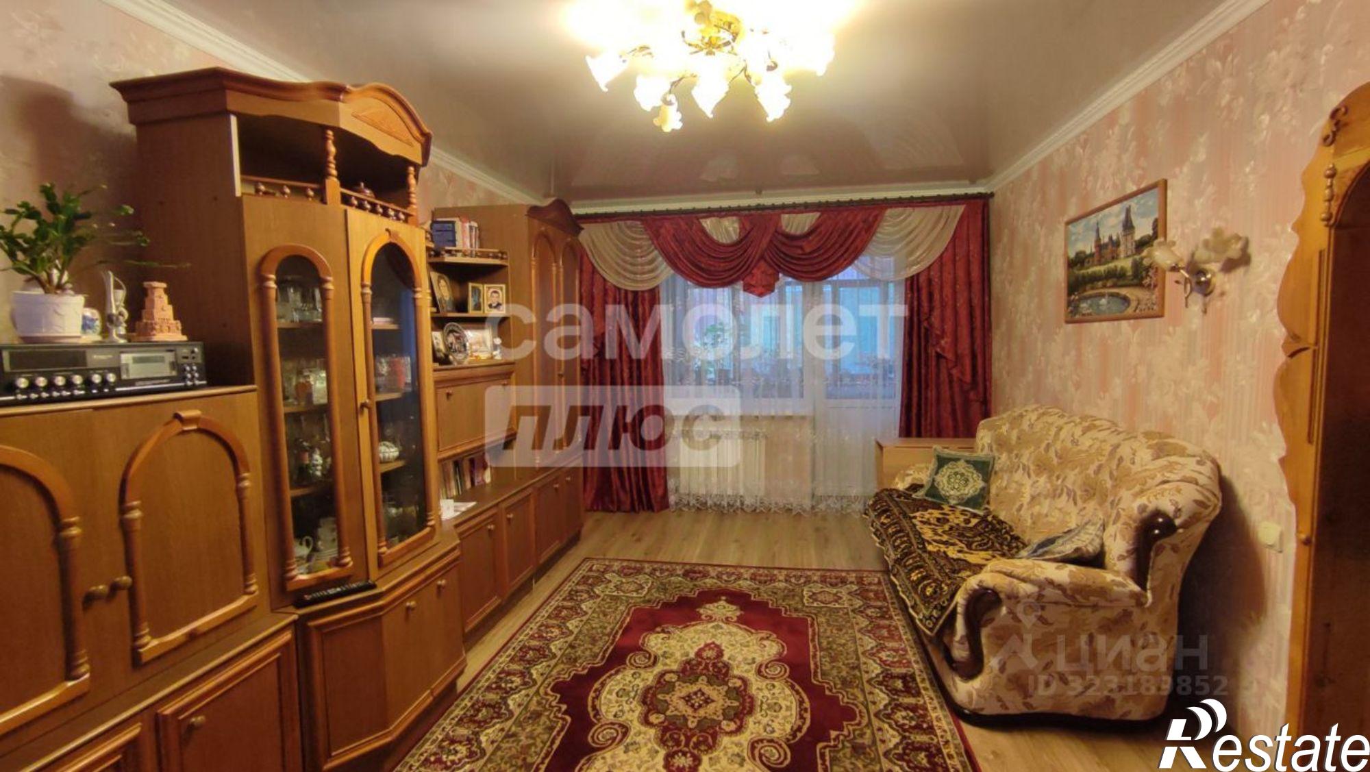 Купить квартиру за 6 450 000 рублей на мкр Дубрава квартал 1, 15