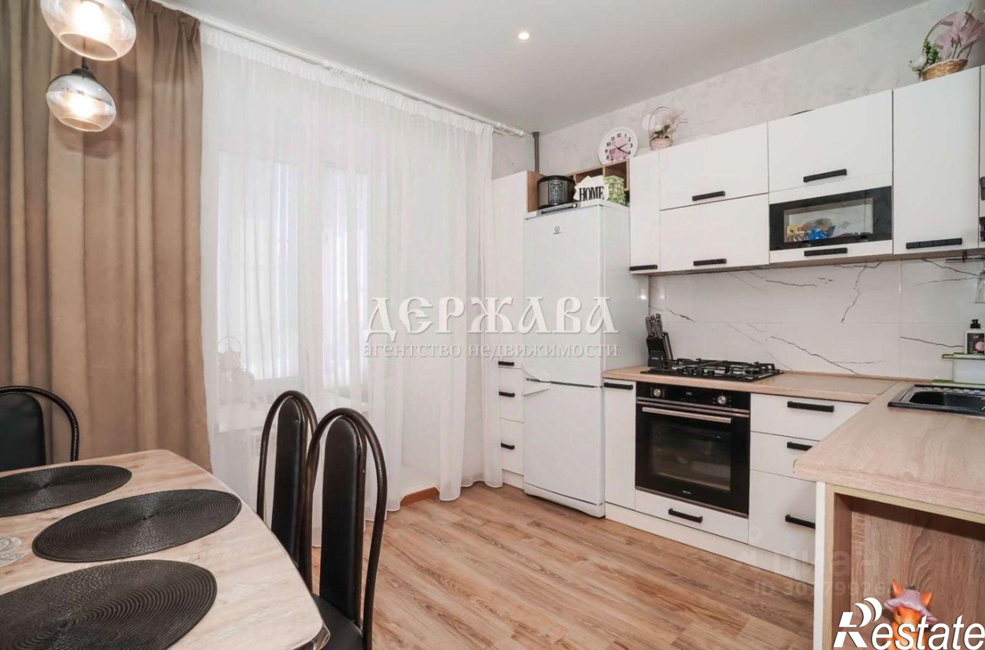 Купить квартиру за 8 700 000 рублей