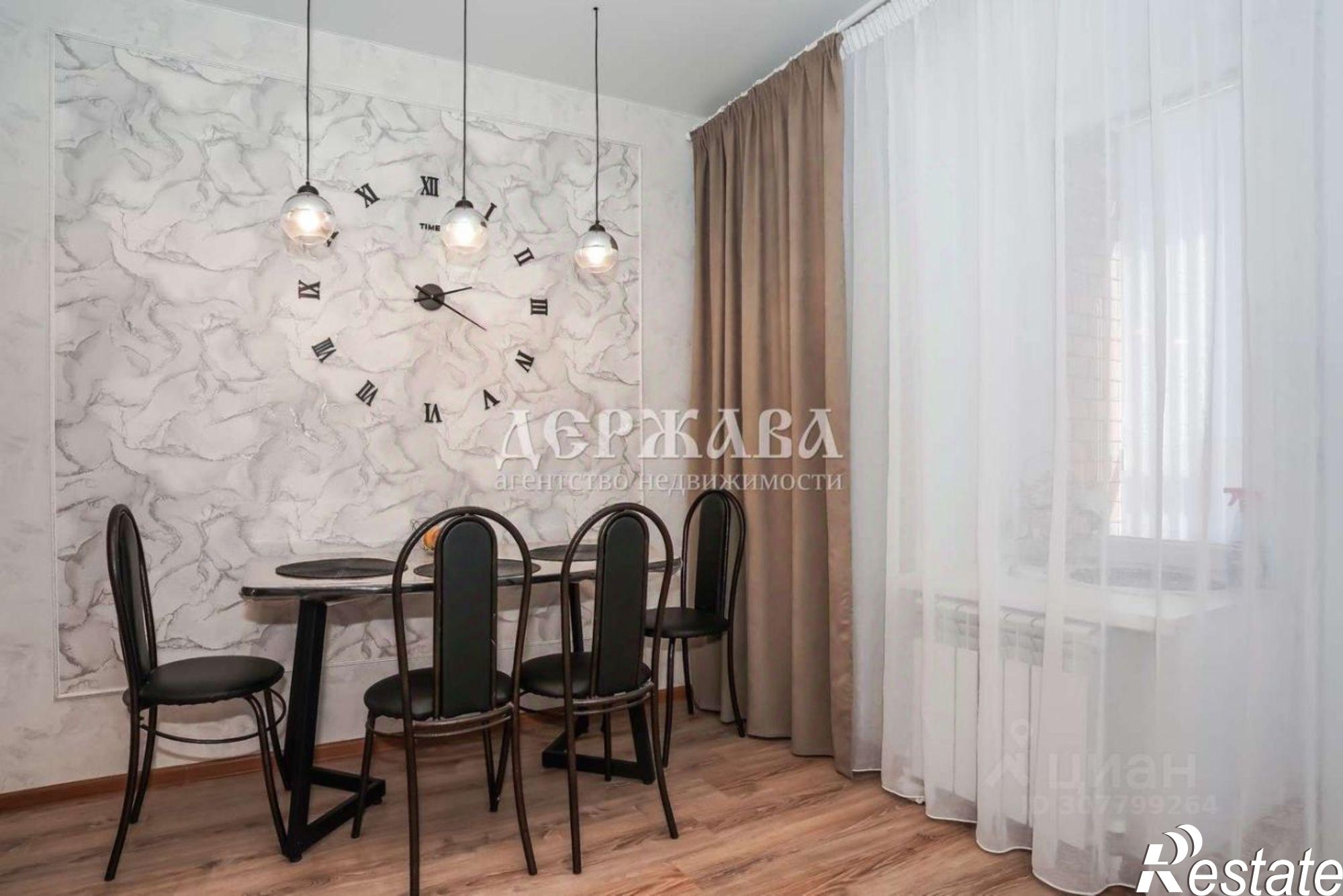 Купить квартиру за 8 700 000 рублей