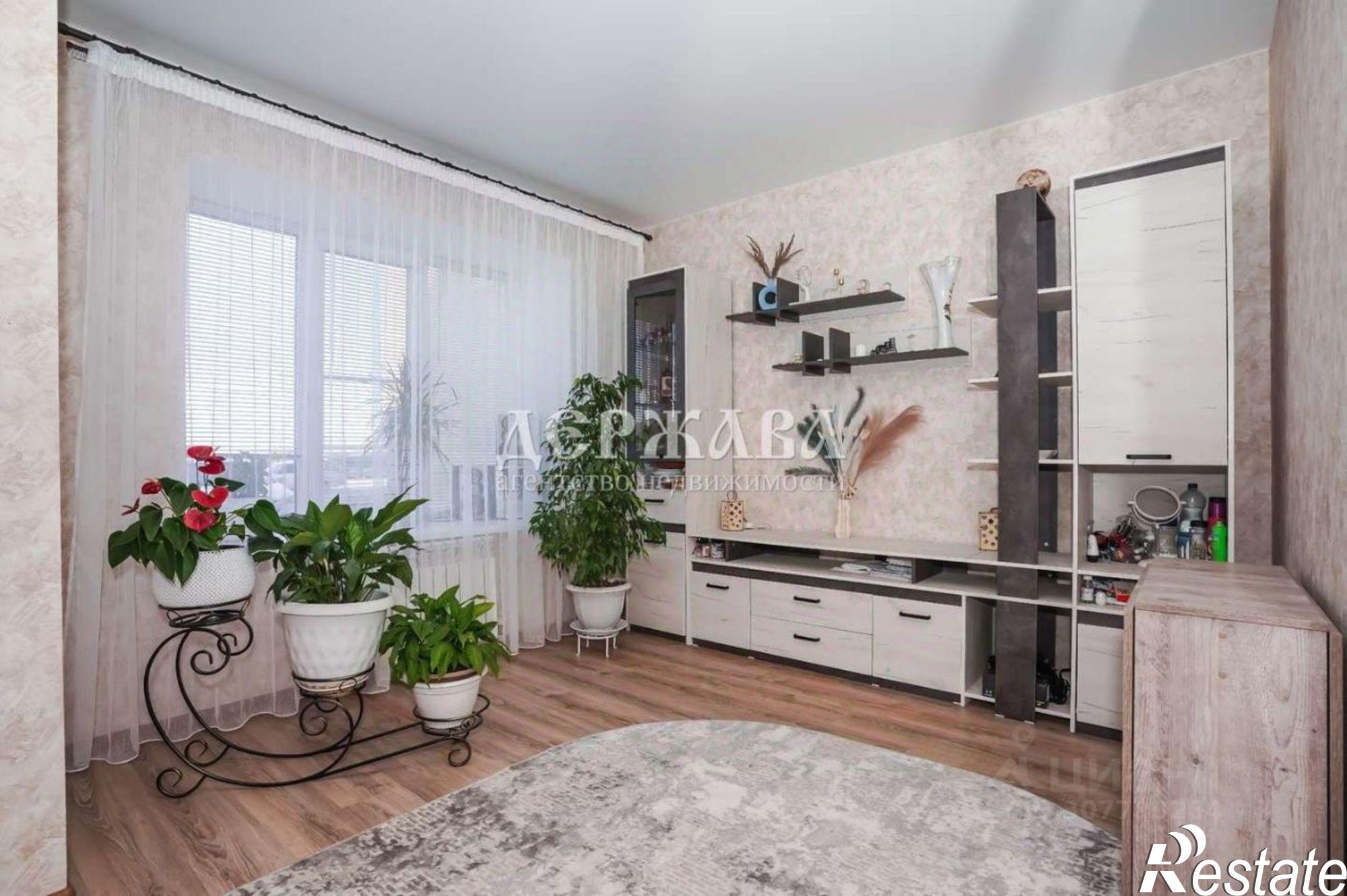 Купить квартиру за 8 700 000 рублей