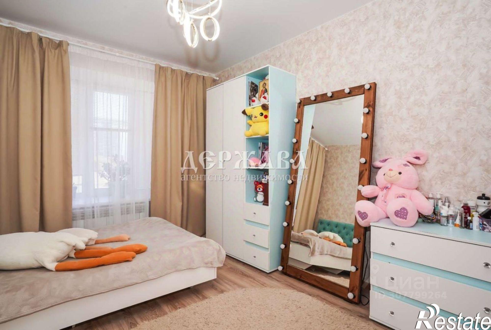 Купить квартиру за 8 700 000 рублей