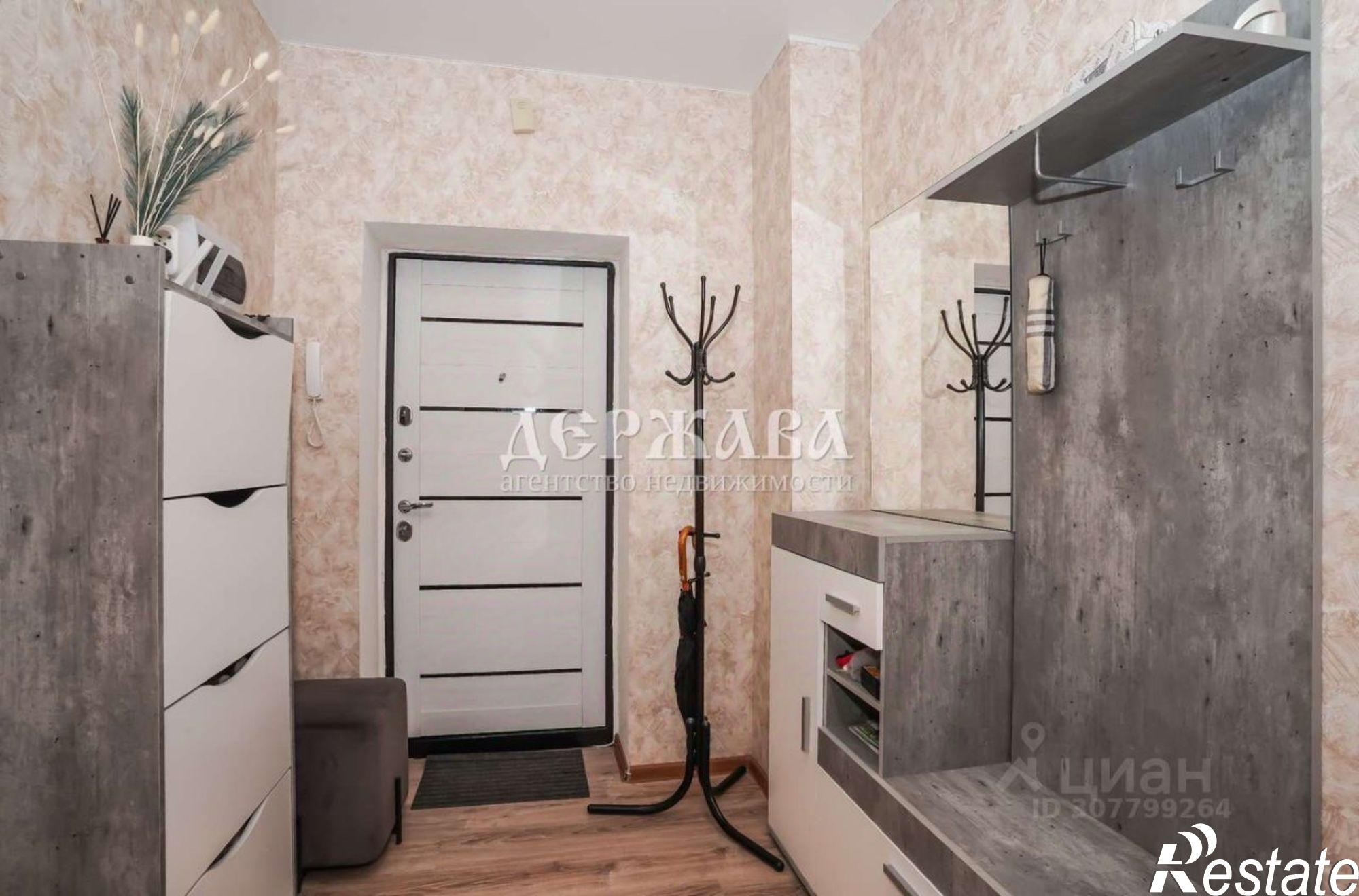 Купить квартиру за 8 700 000 рублей