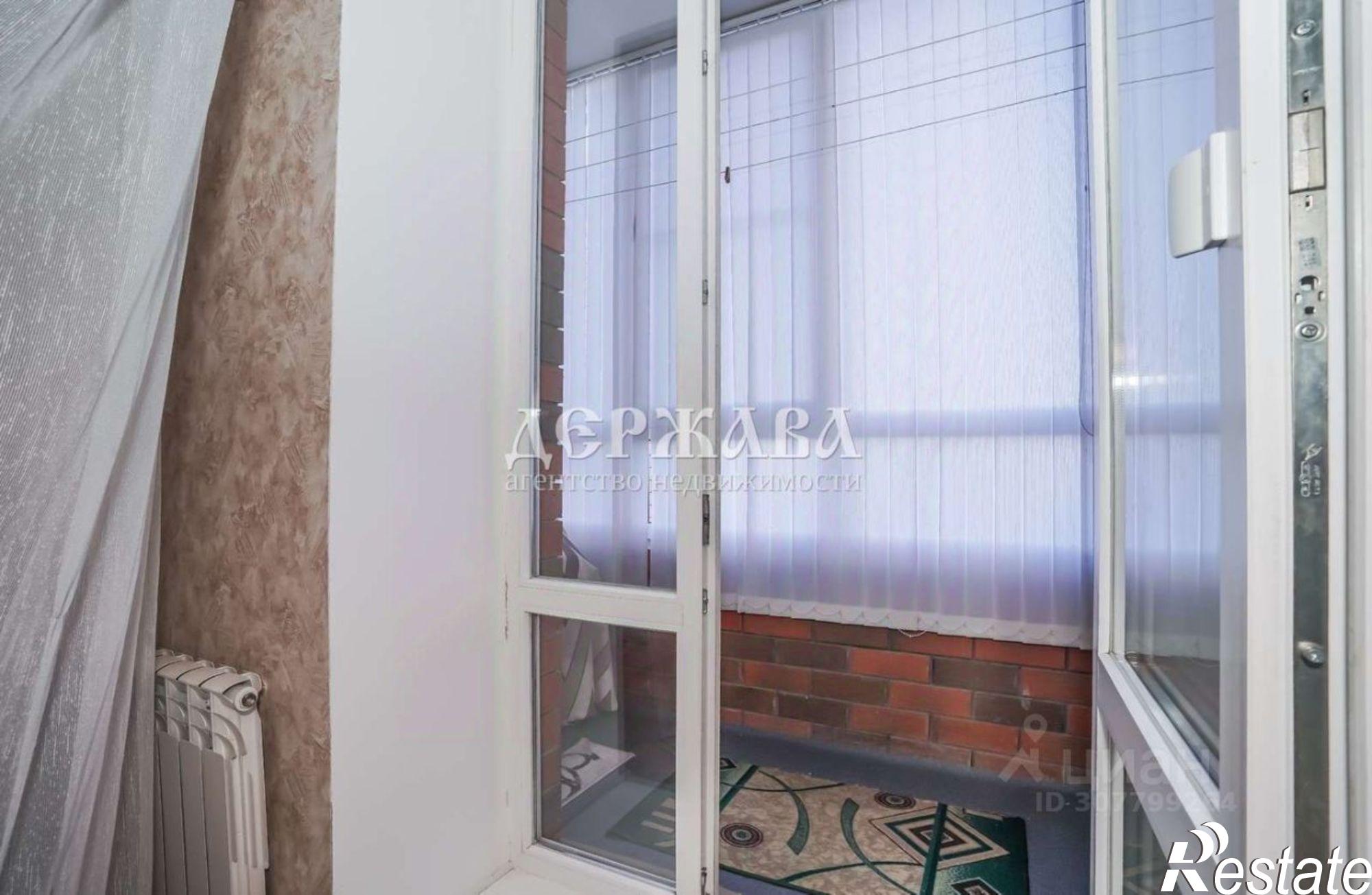 Купить квартиру за 8 700 000 рублей