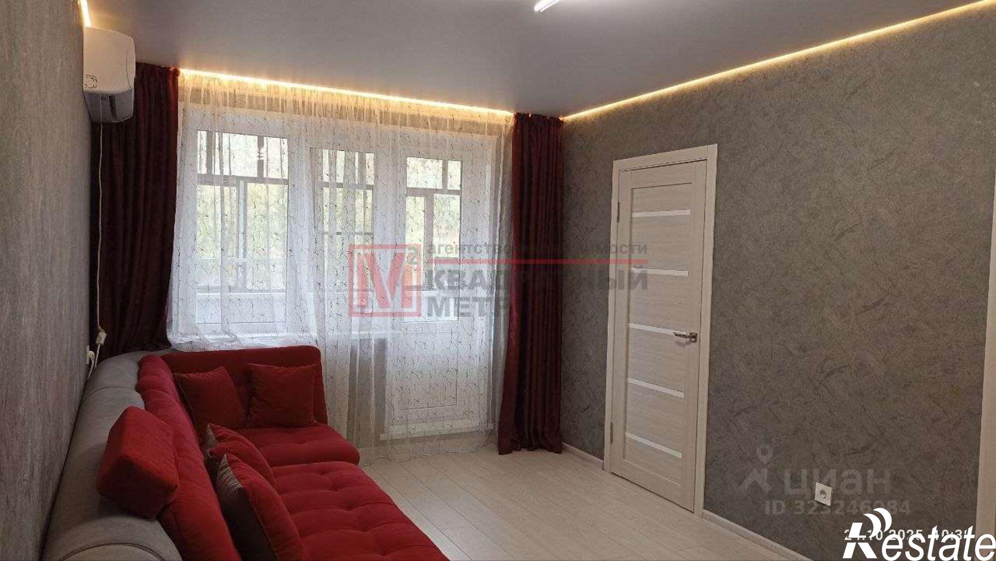 Купить квартиру за 5 000 000 рублей на мкр Лебединец, 17