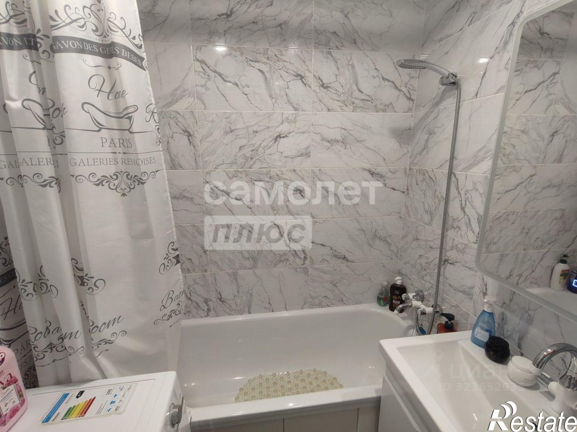 Купить квартиру за 7 000 000 рублей на мкр Зеленый Лог, 1