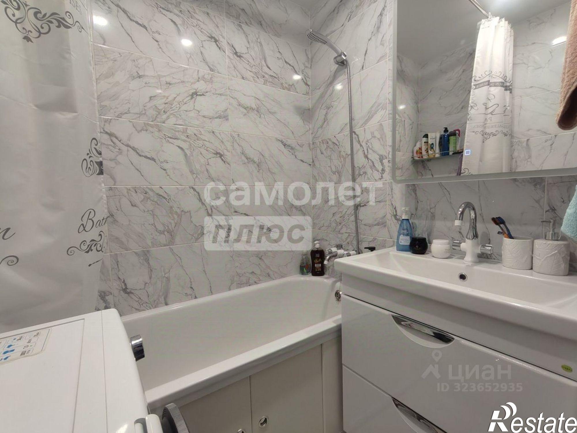 Купить квартиру за 7 000 000 рублей на мкр Зеленый Лог, 1