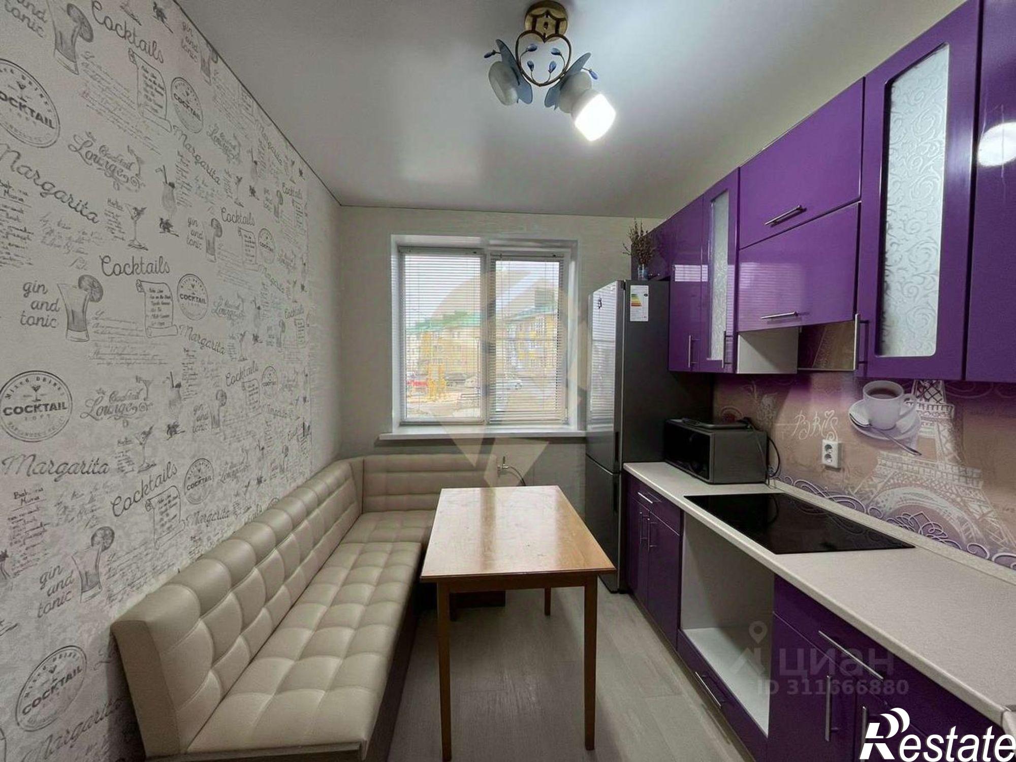 Купить квартиру за 3 600 000 рублей на мкр Заречье, 12