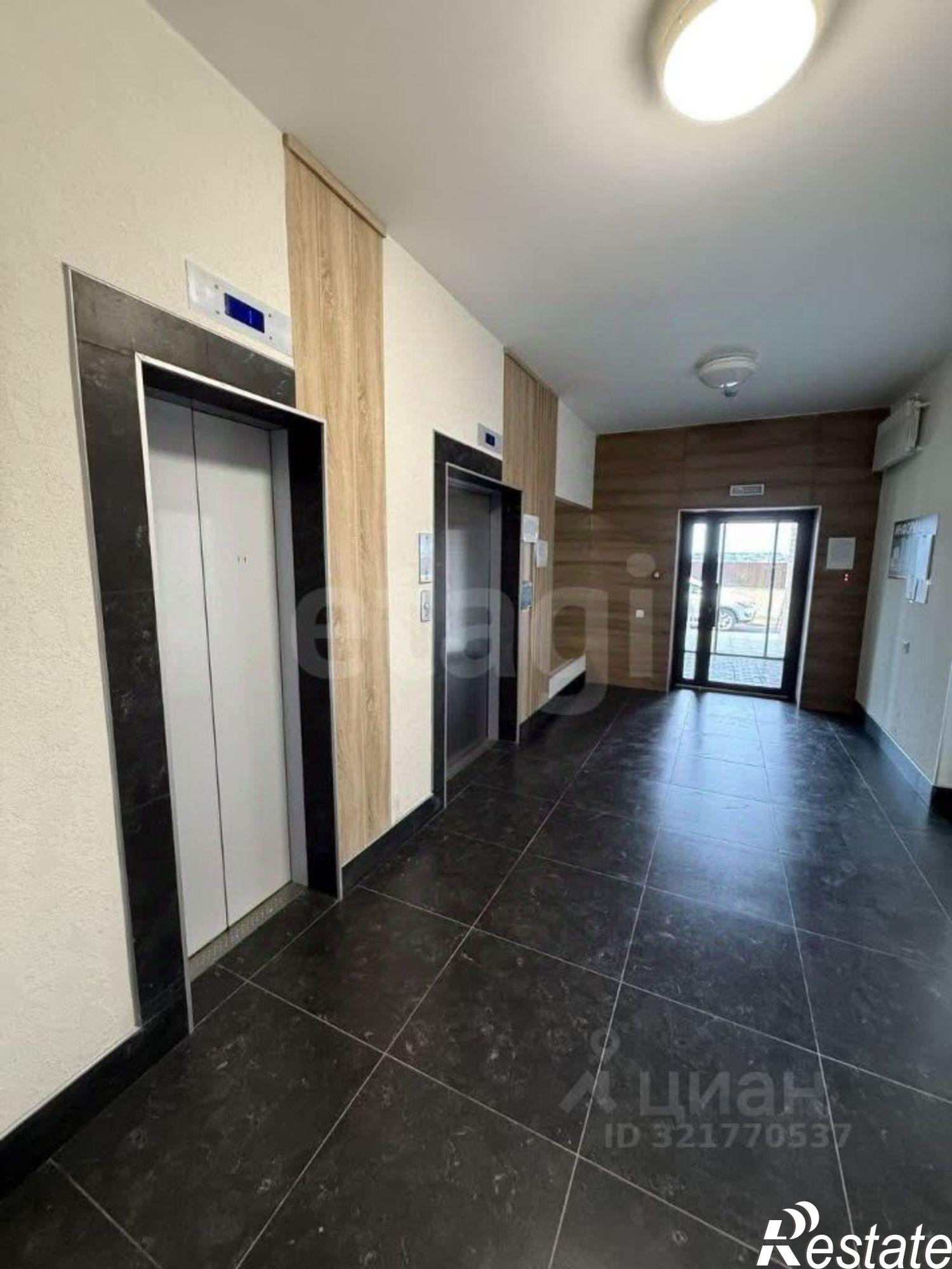 Купить квартиру за 7 171 500 рублей