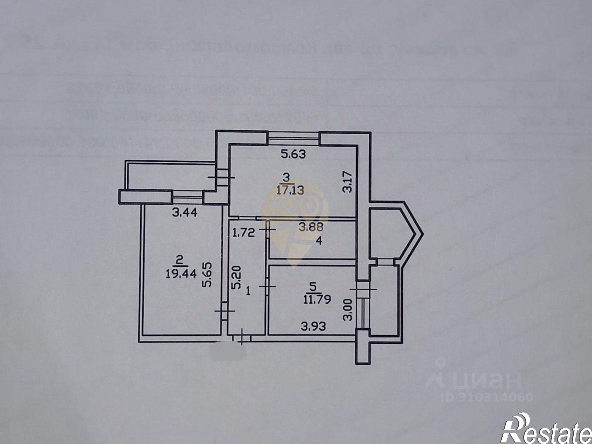 Купить квартиру за 5 100 000 рублей на Комсомольский пр-кт, 1б