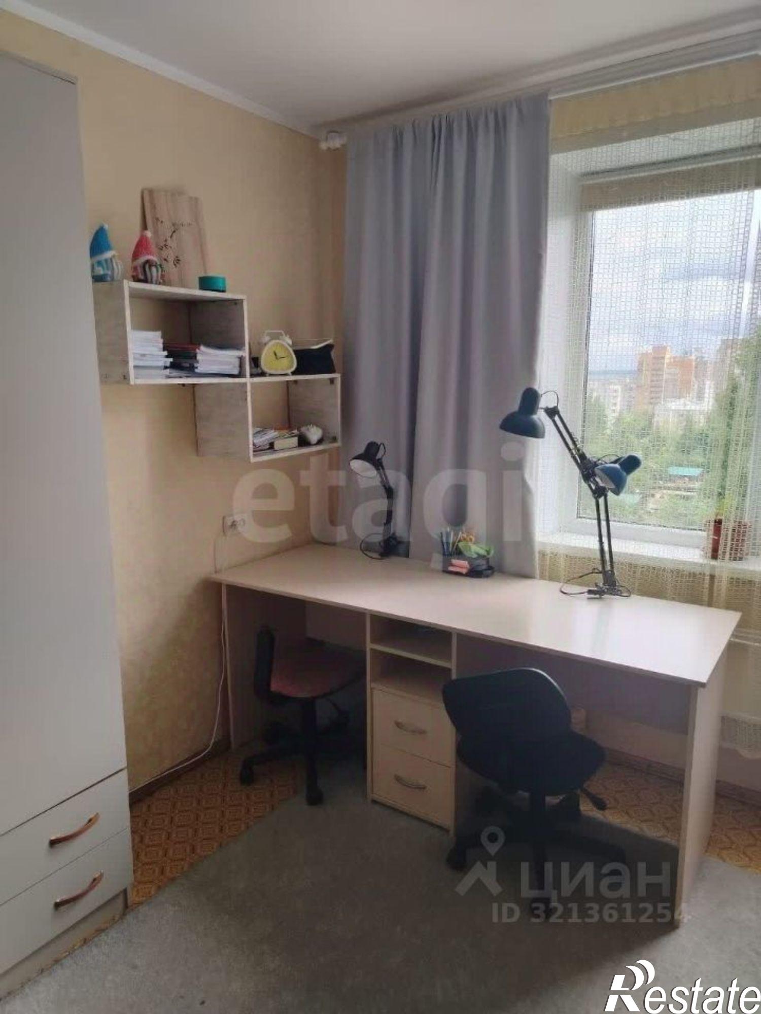 Купить квартиру за 5 350 000 рублей на мкр Королева, 6