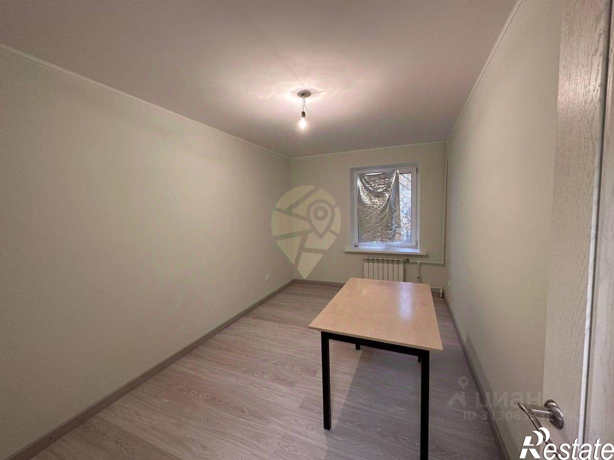 Купить квартиру за 7 100 000 рублей