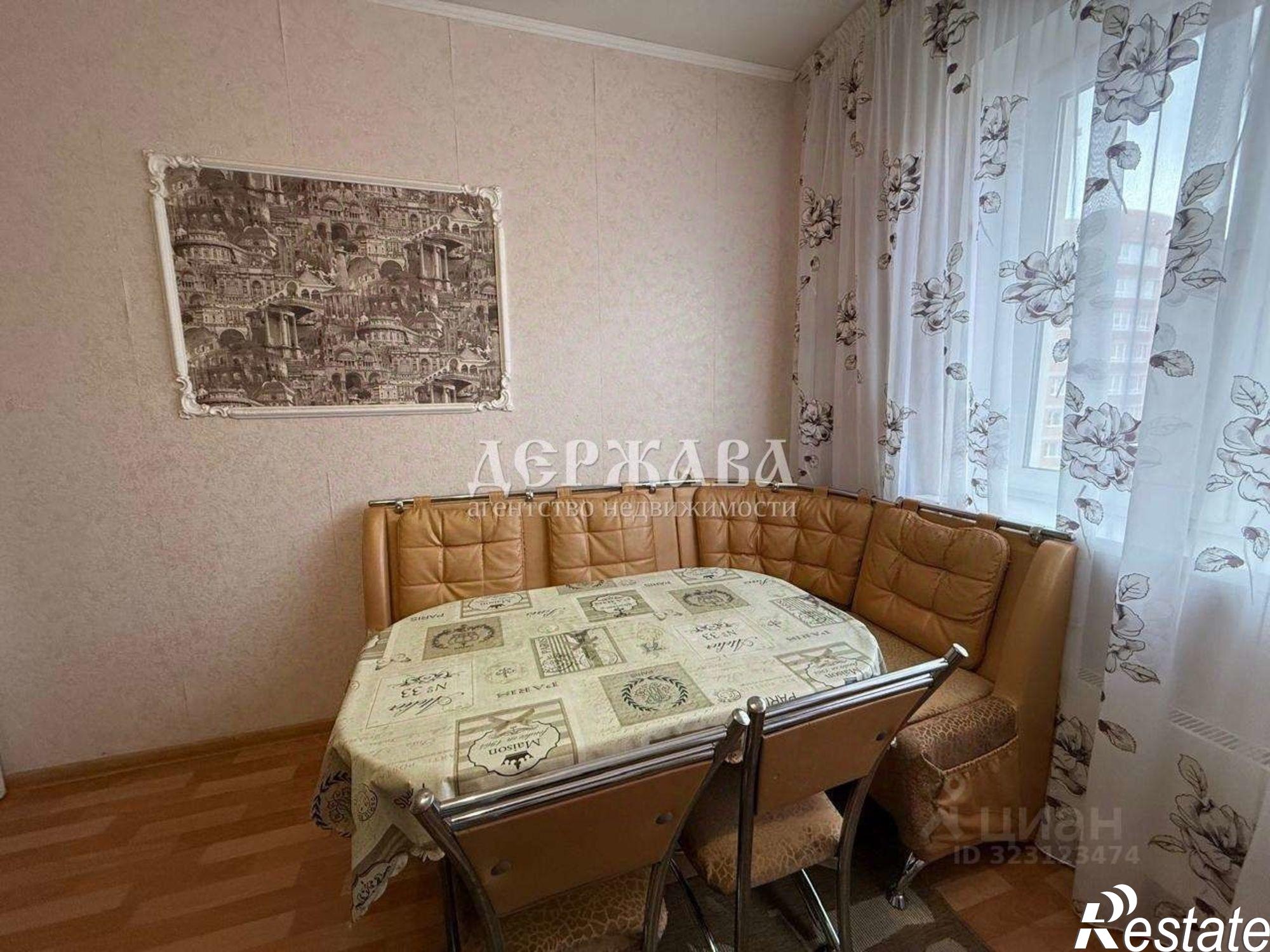 Купить квартиру за 7 300 000 рублей на Степной мкр, 16