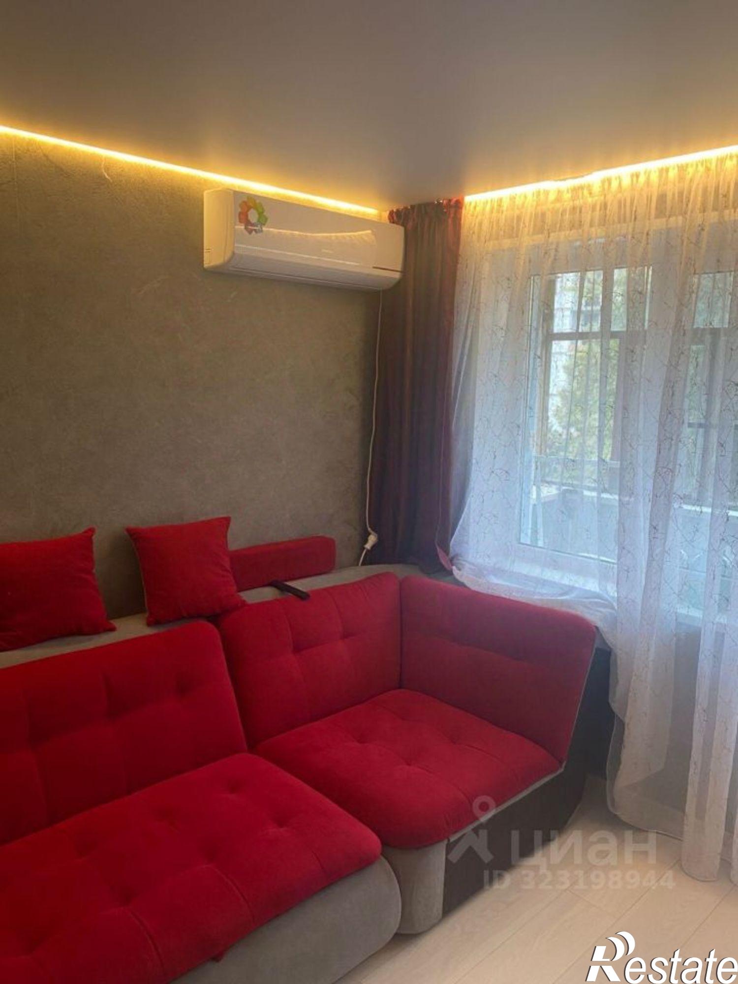 Купить квартиру за 5 300 000 рублей на мкр Лебединец, 17