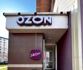 помещение 90 кв м Мирная улица