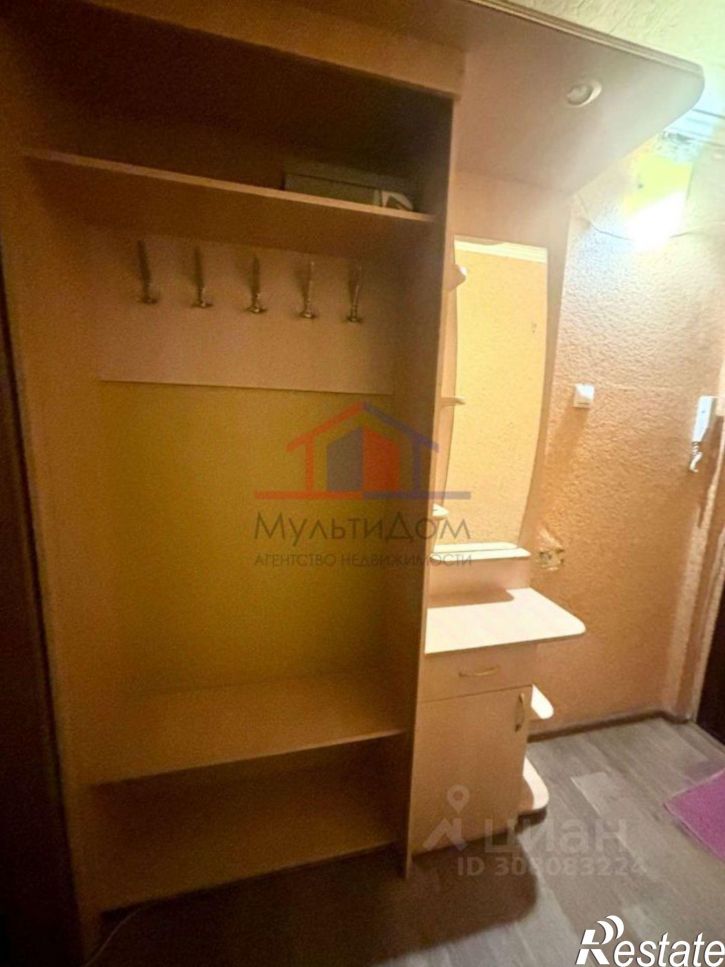 2-комн квартира Интернациональный мкр, 5,  д. 5