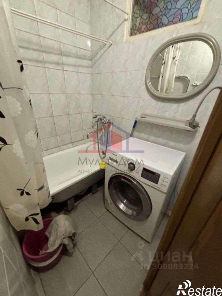 2-комн квартира Интернациональный мкр, 5,  д. 5