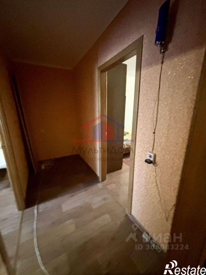 2-комн квартира Интернациональный мкр, 5,  д. 5