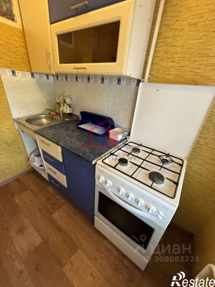 2-комн квартира Интернациональный мкр, 5,  д. 5