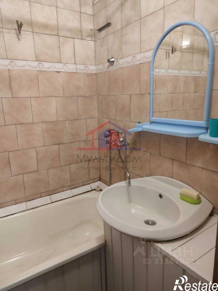 3-комн квартира мкр Дубрава квартал 1, 15,  д. 15