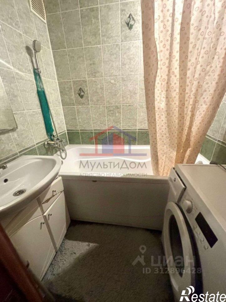 3-комн квартира Восточный мкр, 6,  д. 6