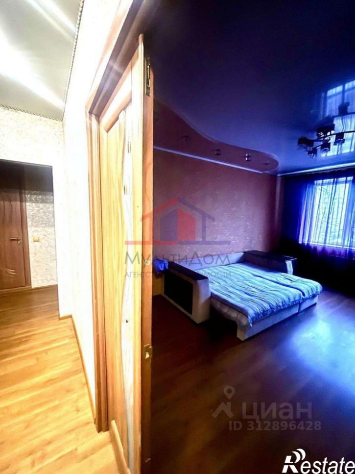 3-комн квартира Восточный мкр, 6,  д. 6