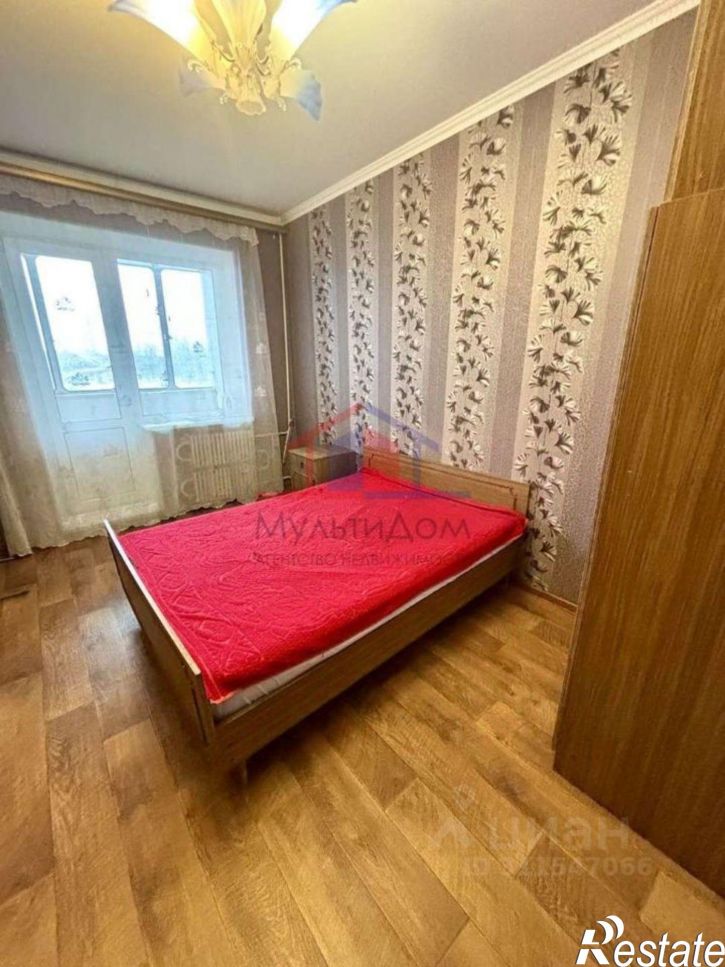 3-комн квартира Весенний мкр, 18,  д. 18