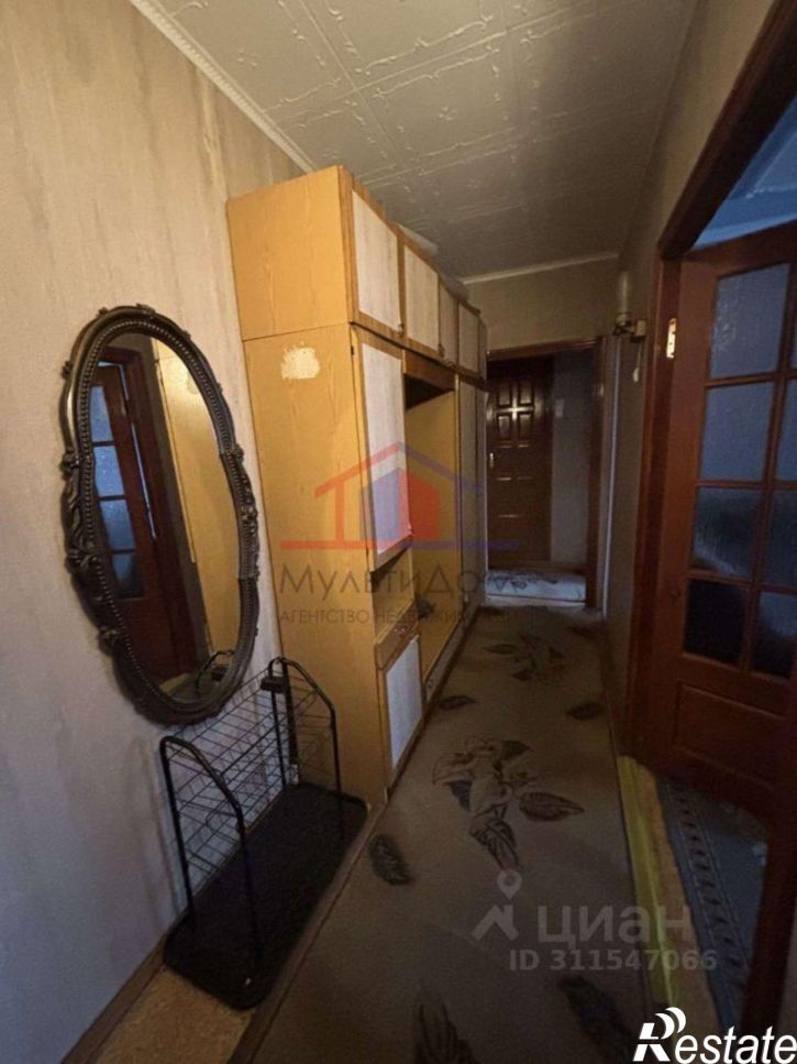 3-комн квартира Весенний мкр, 18,  д. 18