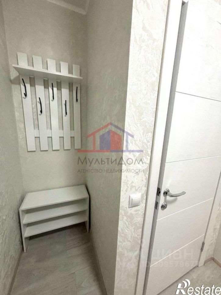 1-комн квартира Степной мкр, 35,  д. 35