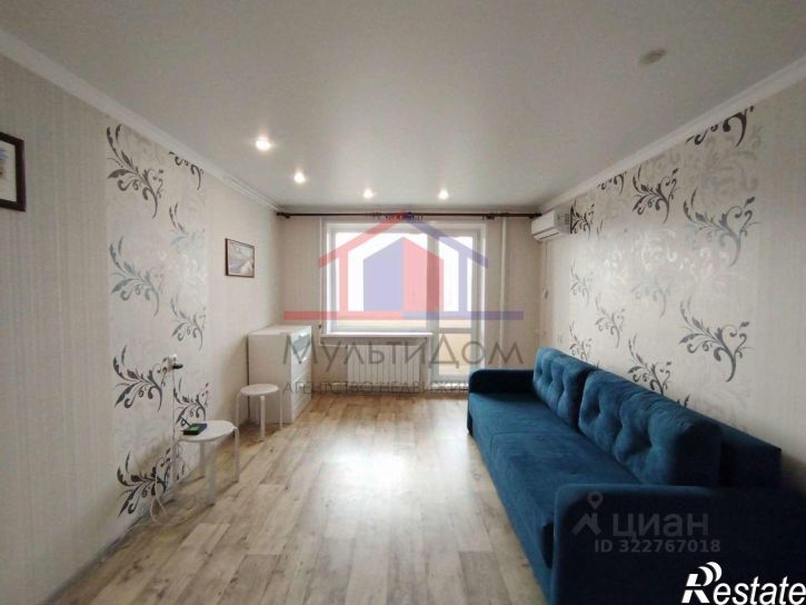 1-комн квартира Звездный мкр, 9,  д. 9