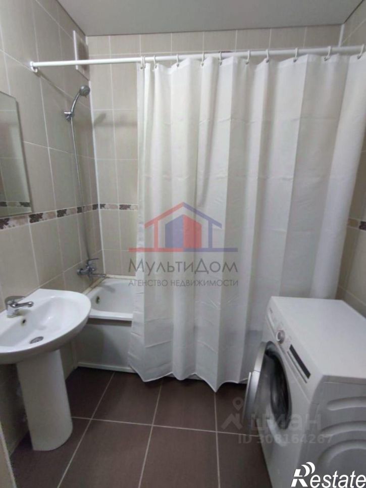 1-комн квартира Степной мкр, 26,  д. 26