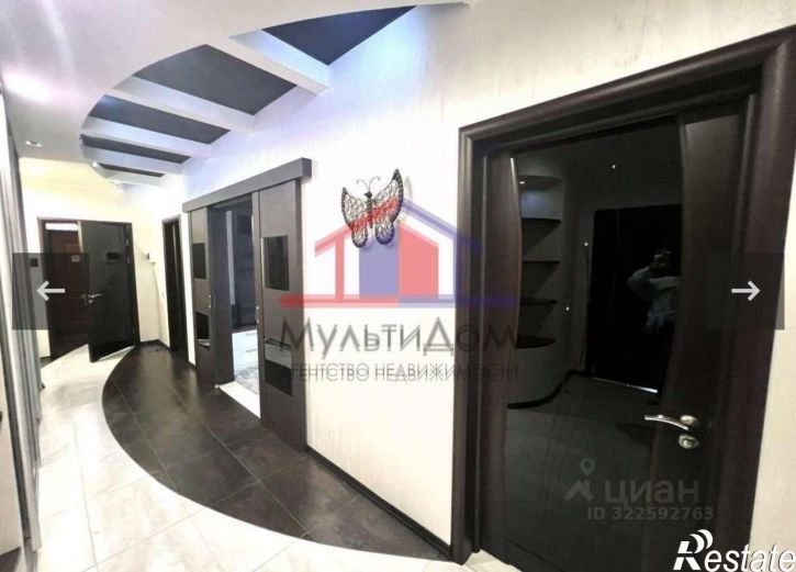 3-комн квартира Степной мкр, 10,  д. 10