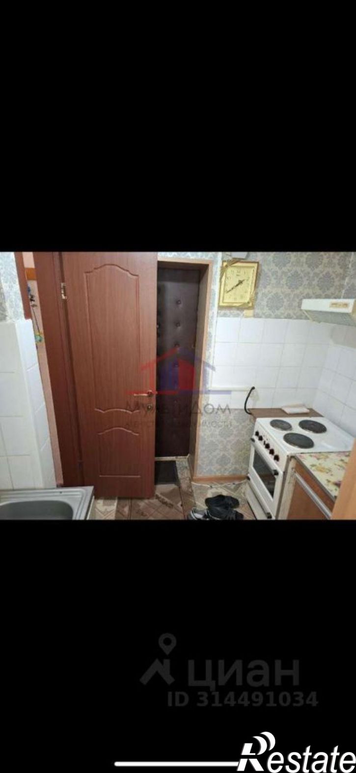 1-комн квартира Интернациональный мкр, 12,  д. 12