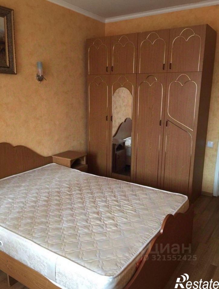 3-комн квартира Юбилейный мкр, 3,  д. 3