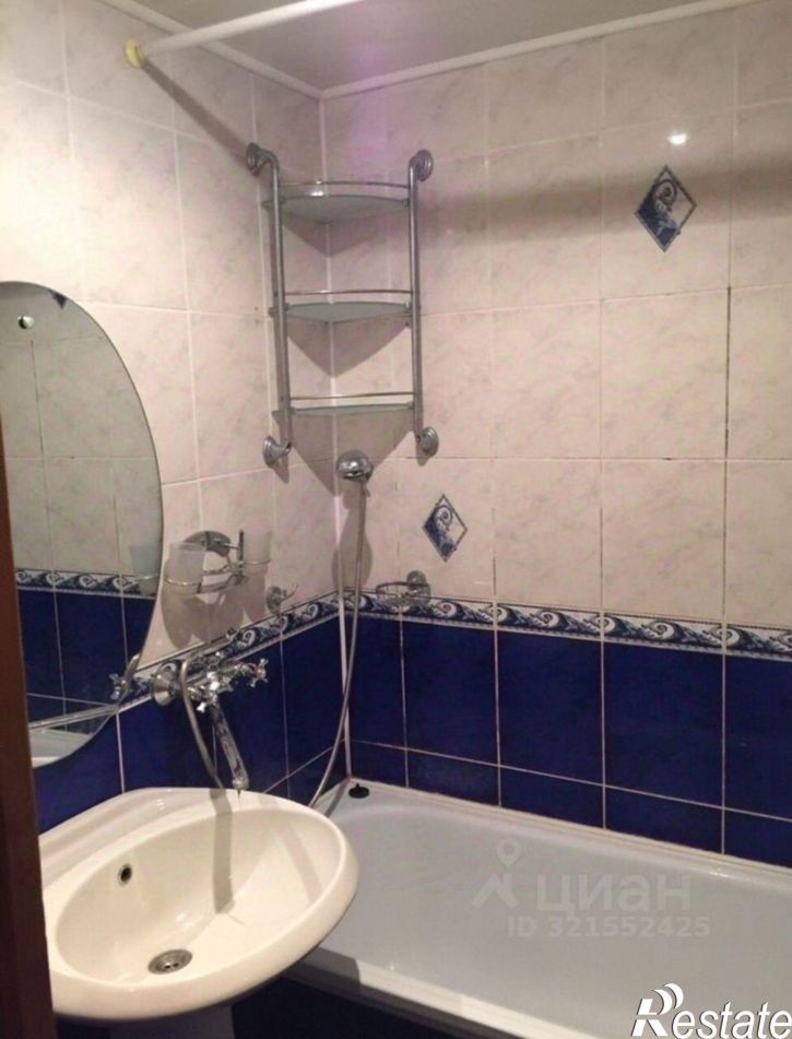 3-комн квартира Юбилейный мкр, 3,  д. 3