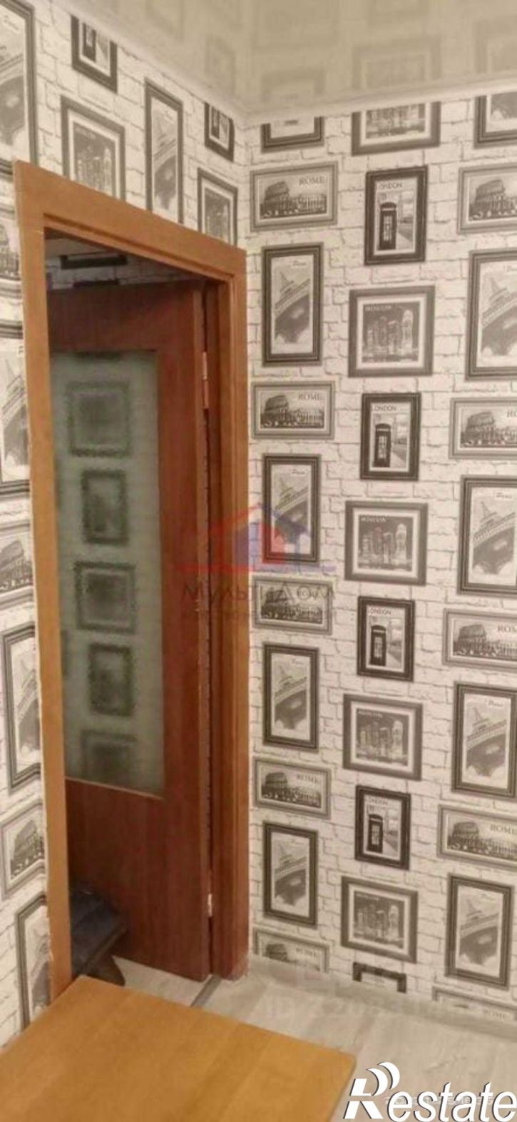 1-комн квартира Юбилейный мкр, 1,  д. 1