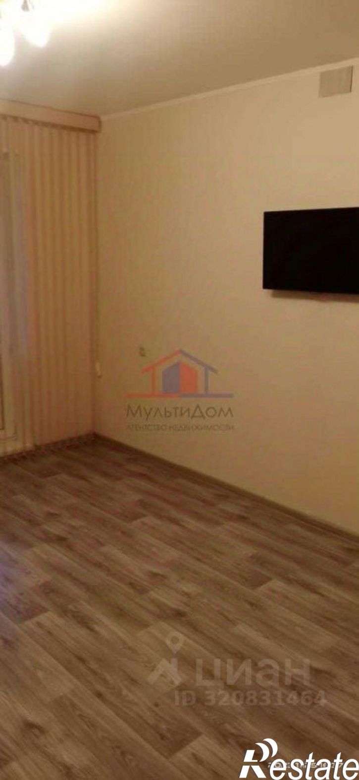 1-комн квартира Юбилейный мкр, 1,  д. 1