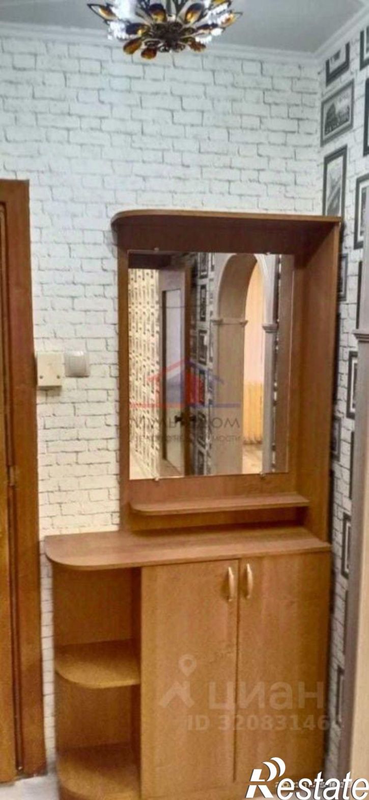 1-комн квартира Юбилейный мкр, 1,  д. 1