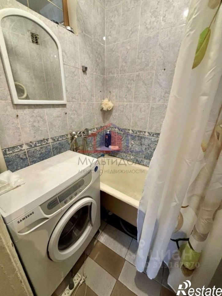 2-комн квартира Парковый мкр, 21,  д. 21