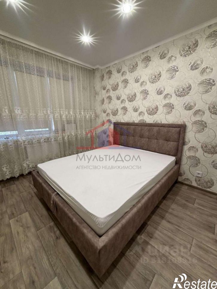 1-комн квартира