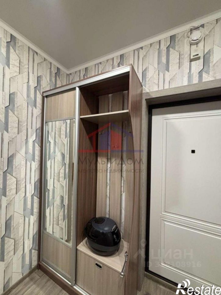 1-комн квартира