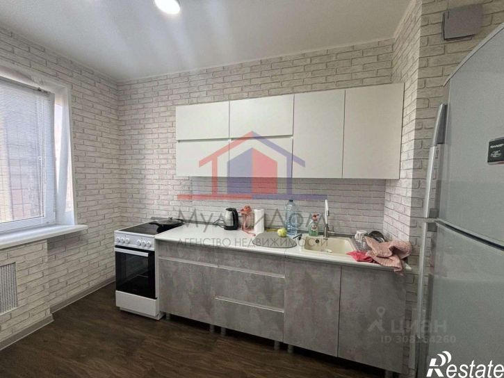 3-комн квартира мкр Зеленый Лог, 1,  д. 1