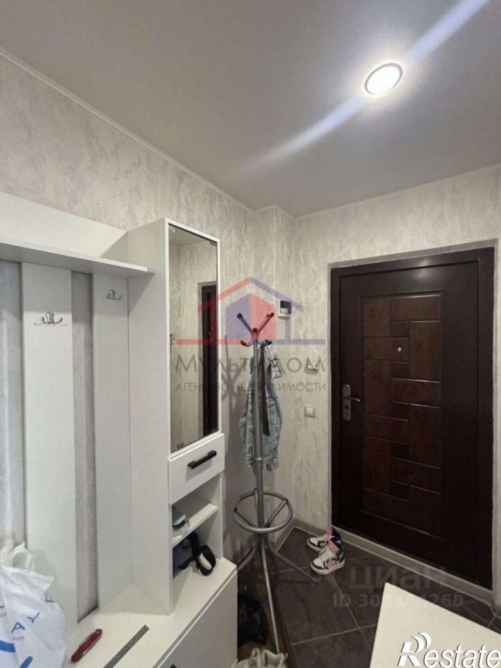 3-комн квартира мкр Зеленый Лог, 1,  д. 1