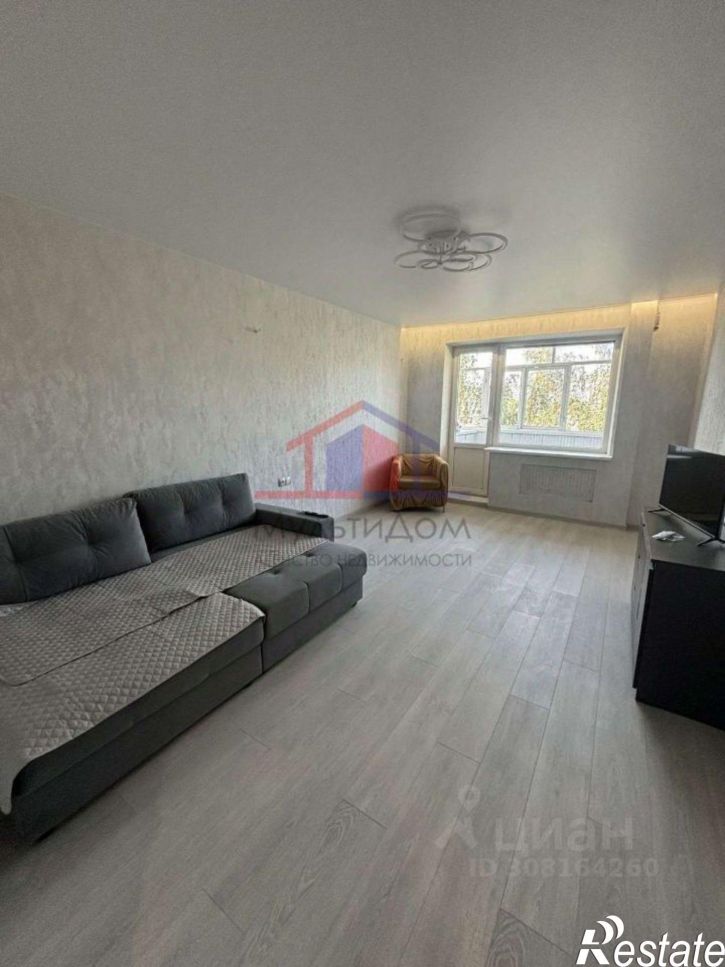 3-комн квартира мкр Зеленый Лог, 1,  д. 1