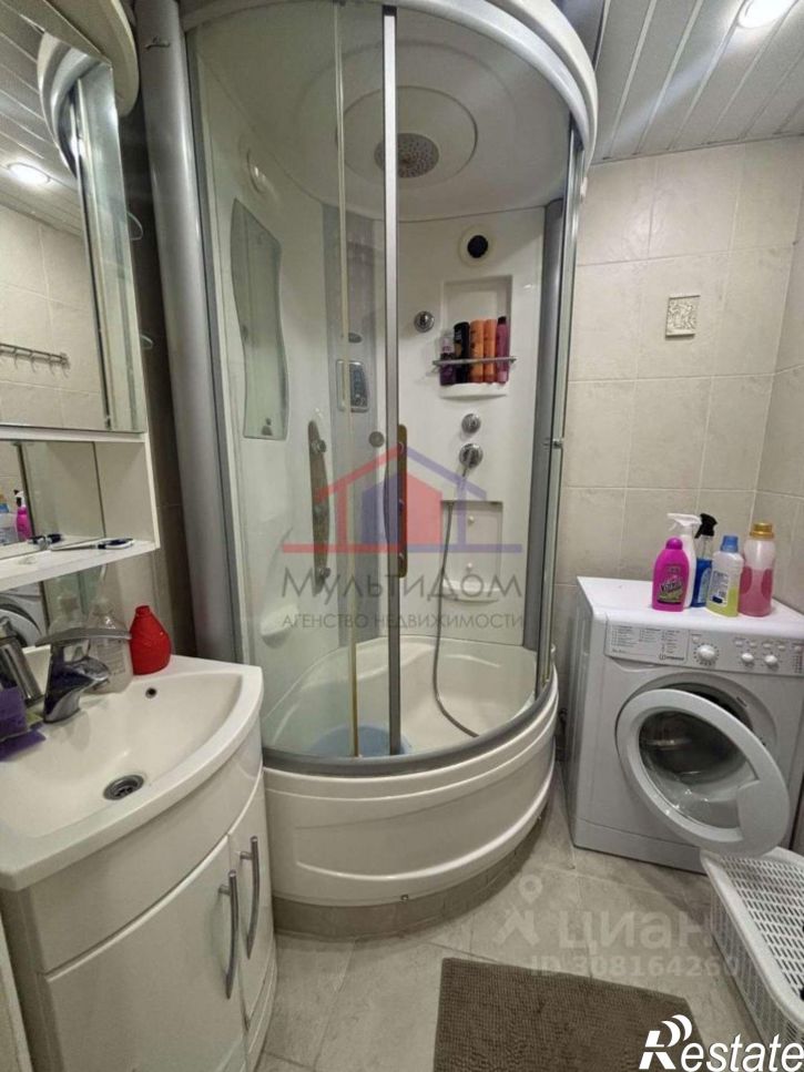 3-комн квартира мкр Зеленый Лог, 1,  д. 1