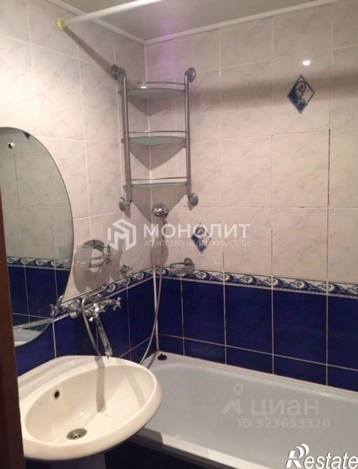 3-комн квартира Юбилейный мкр, 3,  д. 3