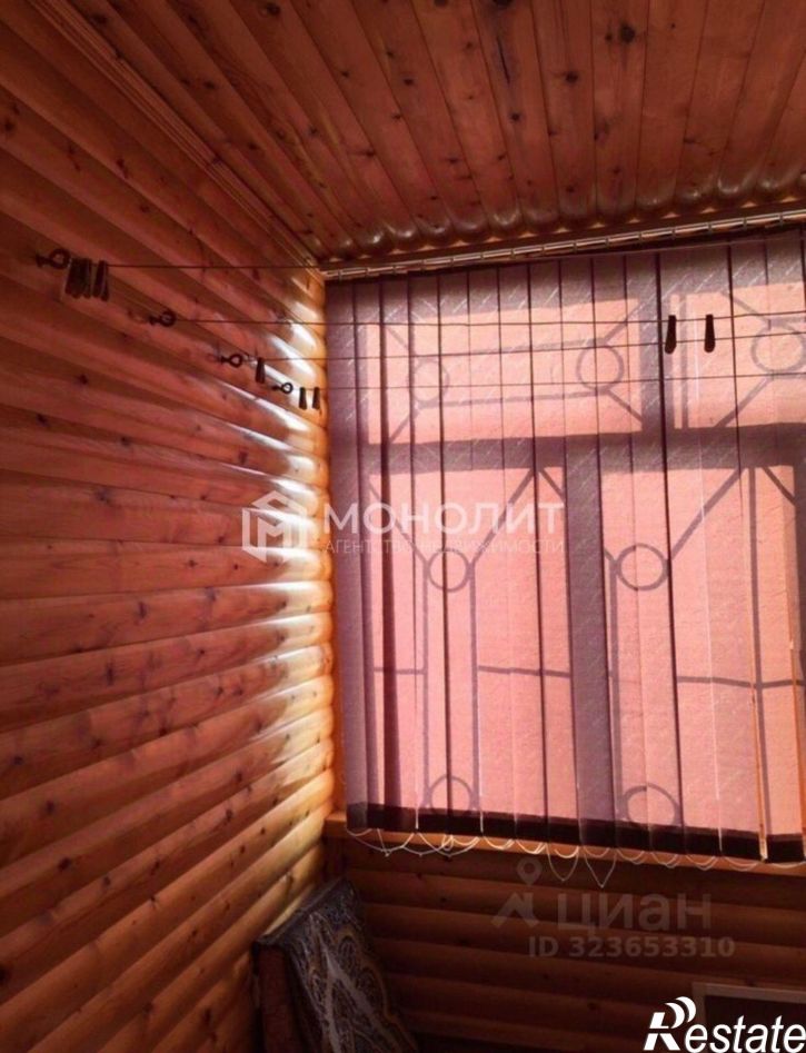 3-комн квартира Юбилейный мкр, 3,  д. 3