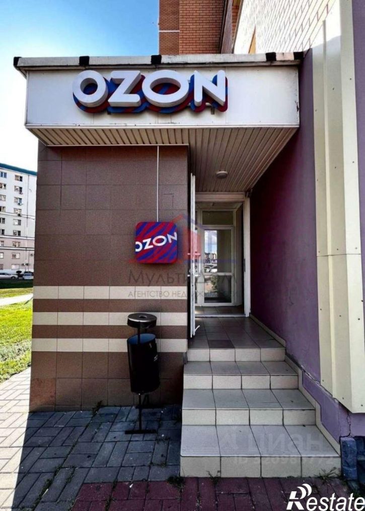 Помещение свободного назначения Мирная улица