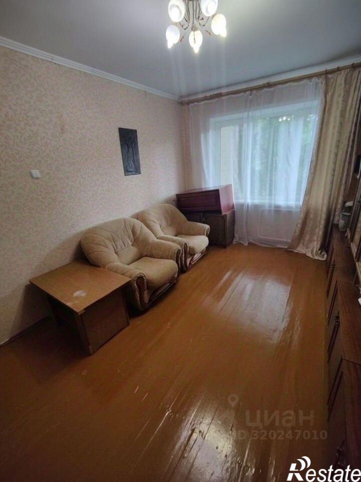 3-комн квартира Парковый мкр, 23,  д. 23